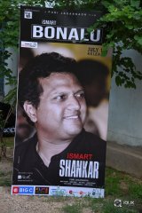 iSmart Shankar Pre Release Event 